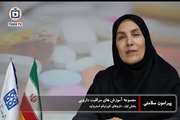 راهنمای مصرف ایمن داروهای کورتیکواستروئیدها